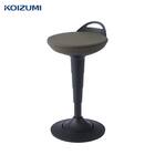 スツール(アルテージ KWY-376 GY)【島忠ホームズ商品】 1枚目画像