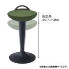 スツール(アルテージ KWY-376 GY)【島忠ホームズ商品】 7枚目画像
