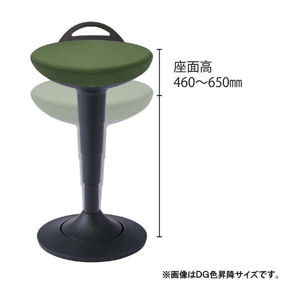 スツール(アルテージ KWY-376 GY)【島忠ホームズ商品】 7枚目画像