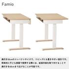 昇降デスク(ファミオ FDD-898 MOBK)【島忠ホームズ商品】 2枚目画像