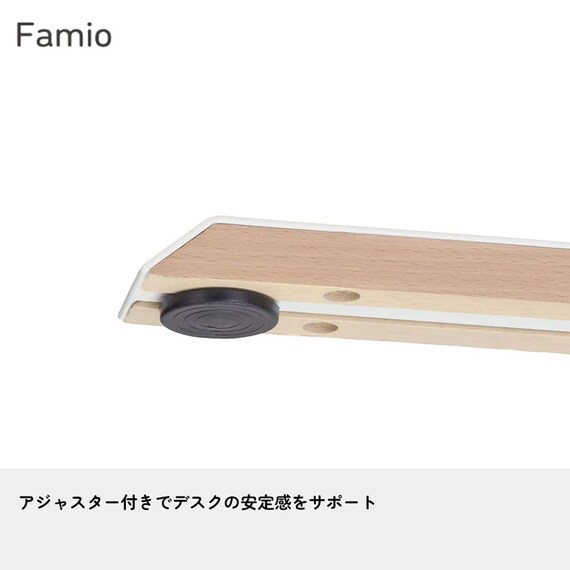 昇降デスク(ファミオ FDD-898 MOBK)【島忠ホームズ商品】 6枚目画像