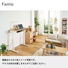 昇降デスク(ファミオ FDD-898 MOBK)【島忠ホームズ商品】 7枚目画像