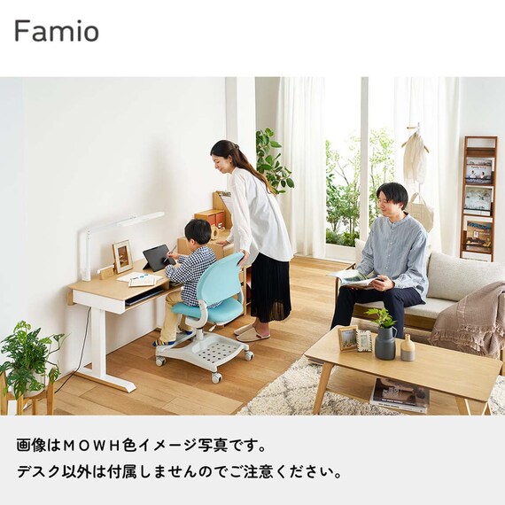 昇降デスク(ファミオ FDD-898 MOBK)【島忠ホームズ商品】 8枚目画像