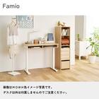 昇降デスク(ファミオ FDD-898 MOBK)【島忠ホームズ商品】 10枚目画像