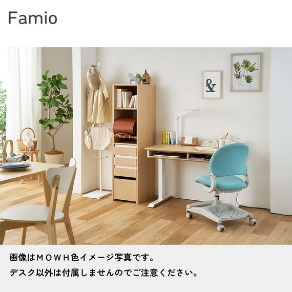 昇降デスク(ファミオ FDD-898 MOBK)【島忠ホームズ商品】 12枚目画像