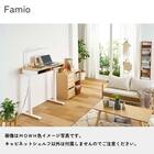 キャビネットシェルフ(ファミオ FDB-811 MOBK)【島忠ホームズ商品】 2枚目画像