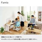 キャビネットシェルフ(ファミオ FDB-811 MOBK)【島忠ホームズ商品】 3枚目画像