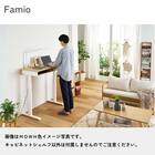 キャビネットシェルフ(ファミオ FDB-811 MOBK)【島忠ホームズ商品】 4枚目画像