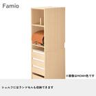 キャビネットシェルフ(ファミオ FDB-811 MOBK)【島忠ホームズ商品】 11枚目画像