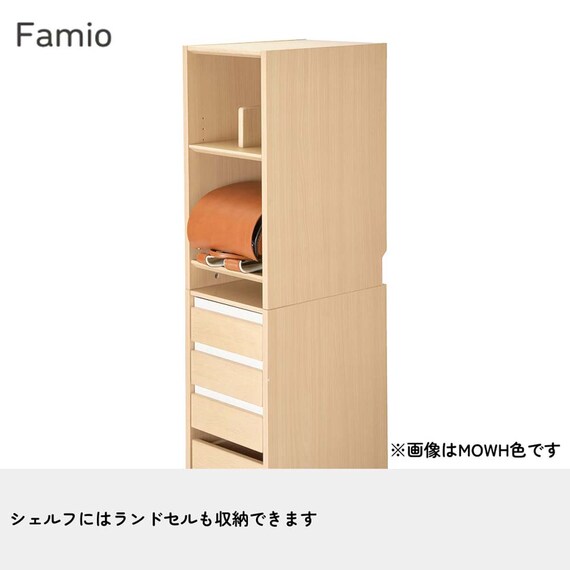 キャビネットシェルフ(ファミオ FDB-811 MOBK)【島忠ホームズ商品】 11枚目画像