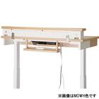 昇降デスク(レノス FDD-797 MOWH)【島忠ホームズ商品】 11枚目画像