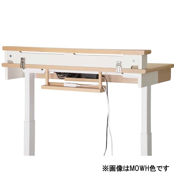 昇降デスク(レノス FDD-797 MOWH)【島忠ホームズ商品】 11枚目画像
