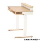 昇降デスク(レノス FDD-797 MOWH)【島忠ホームズ商品】 13枚目画像