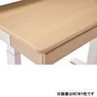 昇降デスク(レノス FDD-797 MOWH)【島忠ホームズ商品】 16枚目画像