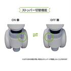 学習椅子(ハイブリッドチェア CDC-926)【島忠ホームズ商品】 3枚目画像