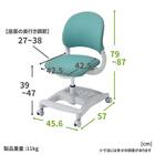 学習椅子(ハイブリッドチェア CDC-926)【島忠ホームズ商品】 13枚目画像