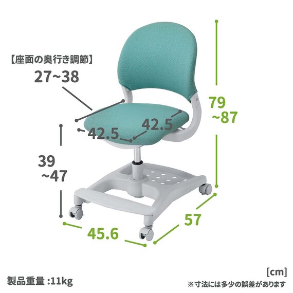 学習椅子(ハイブリッドチェア CDC-926)【島忠ホームズ商品】 13枚目画像