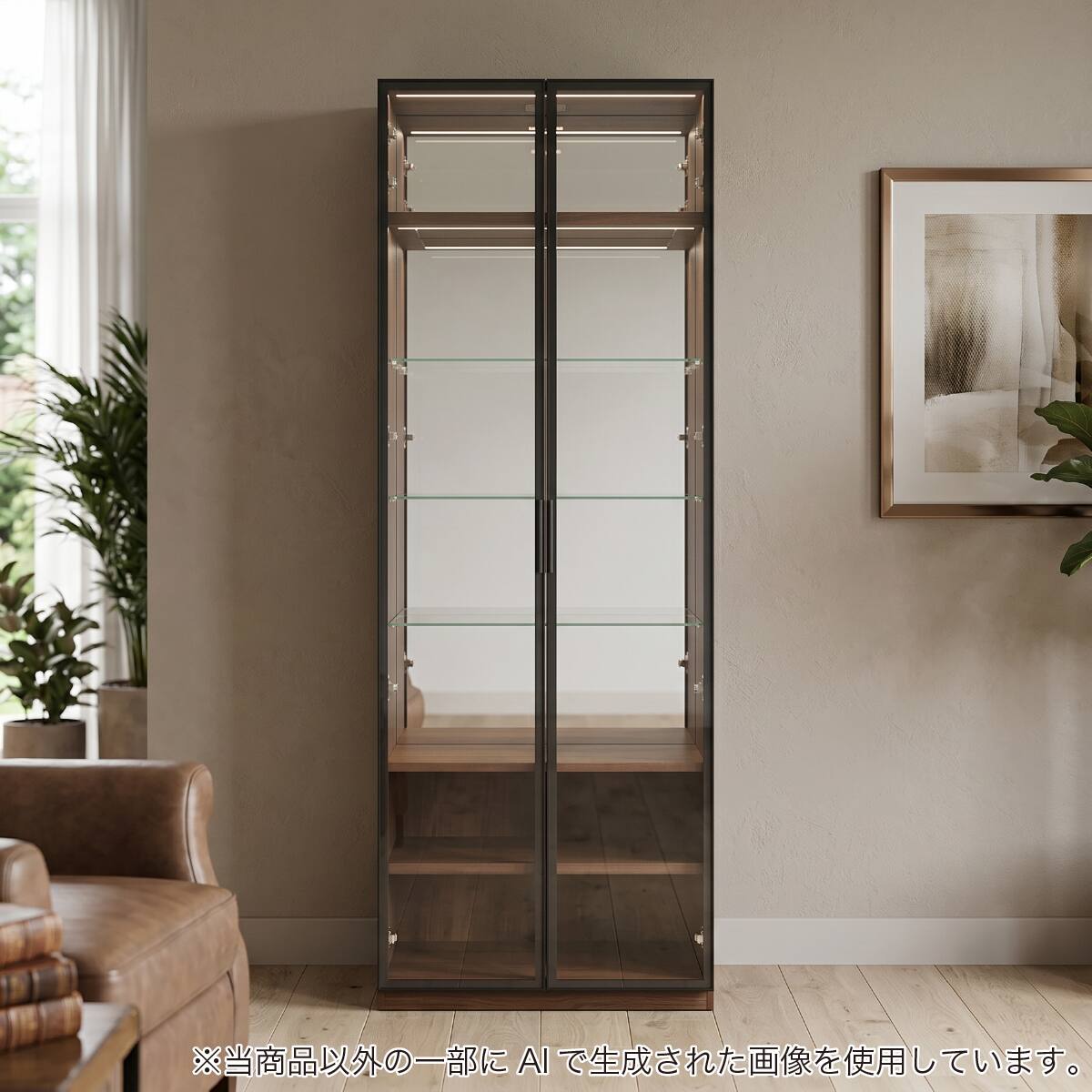 ディスプレイラック通販 | ニトリネット【公式】 家具・インテリア通販