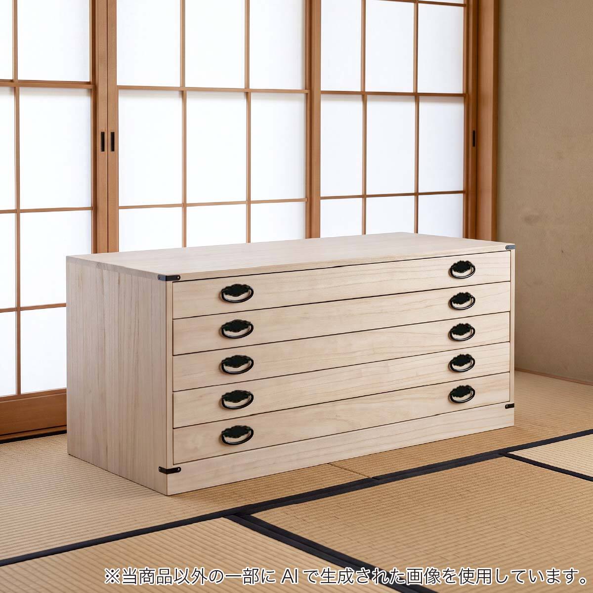 桐タンス(小袖 10段)【島忠ホームズ商品】 | ニトリネット【公式 