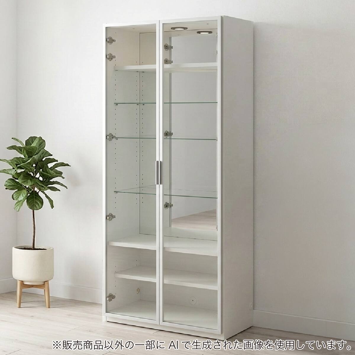 K♢135 ヴァール コレクションボード 80H 未使用訳あり品 コレクションボード(ヴァール 幅80cm WH)【島忠ホームズ商品