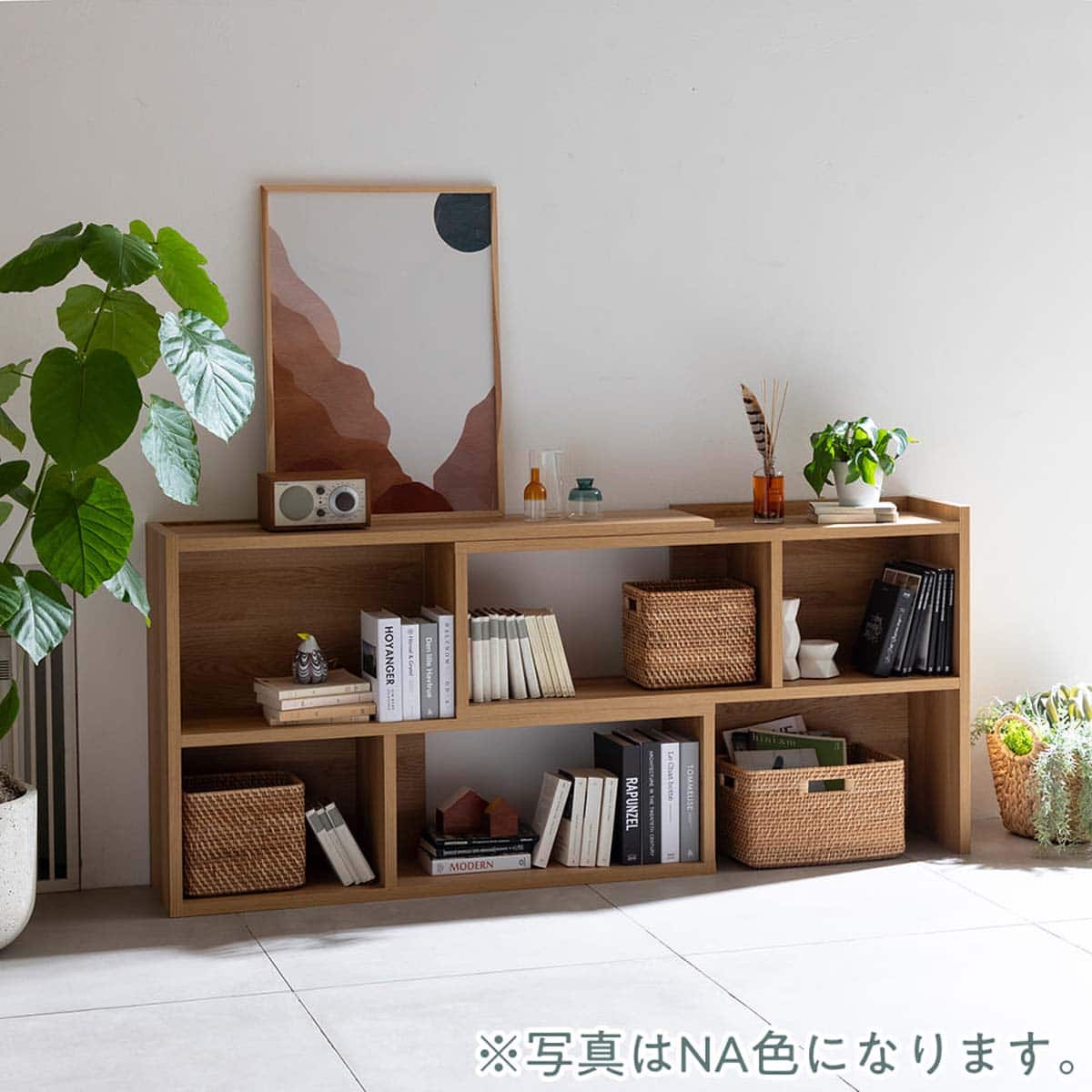 スライドシェルフ(エル 幅120cm WN)【島忠ホームズ商品】 | ニトリ