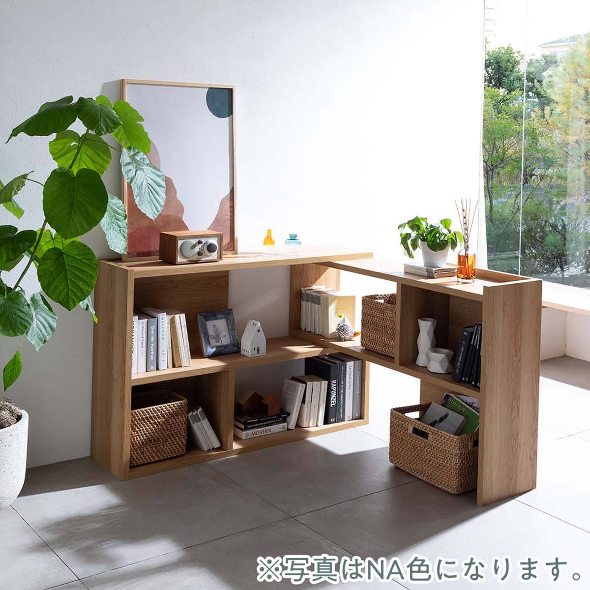 スライドシェルフ(エル 幅120cm WN)【島忠ホームズ商品】 | ニトリ
