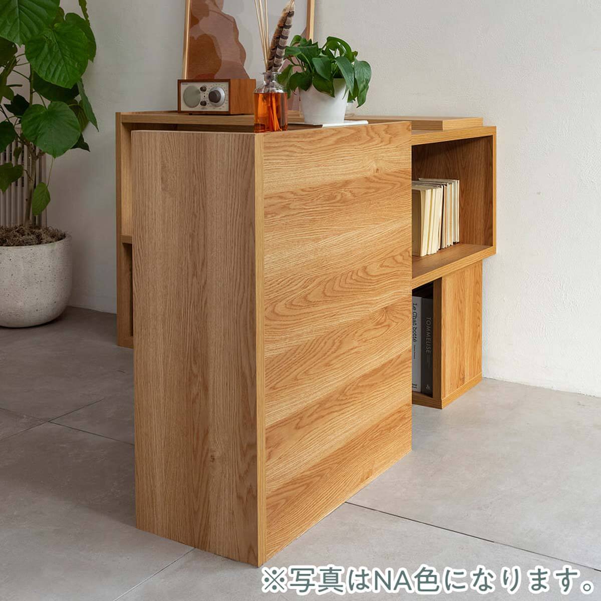欄間Ｊ　2枚セット スライドシェルフ(エル 幅120cm WN)【島忠ホームズ商品】 | ニトリ