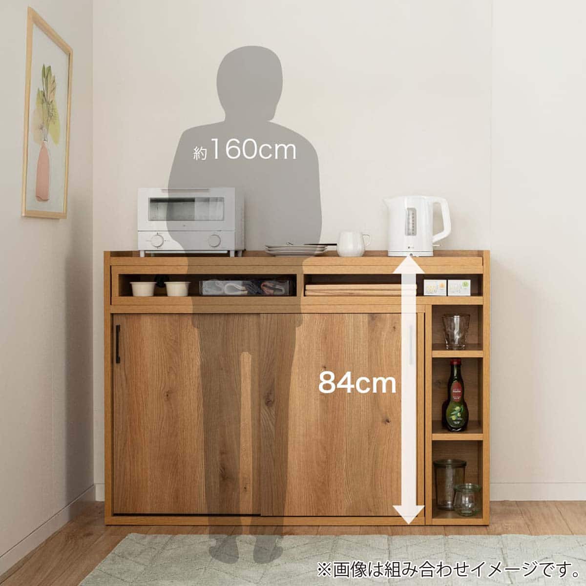 収納☆カウンター☆新品 薄型伸長カウンター(イクス 幅120-210cm NA)【島忠ホームズ商品