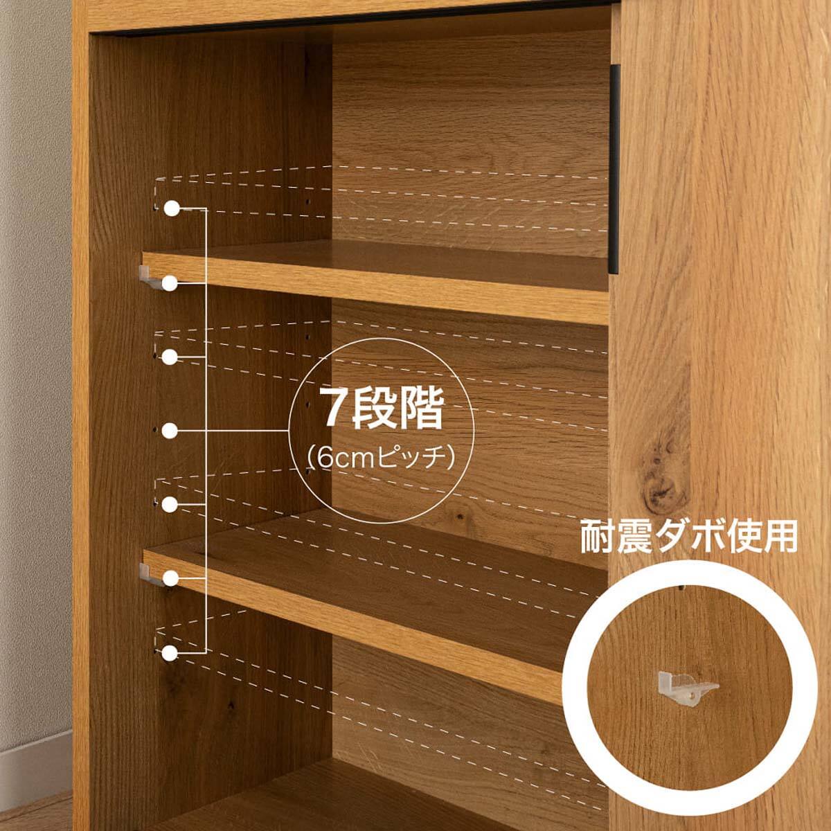 薄型伸長カウンター(イクス 幅120-210cm NA)【島忠ホームズ商品