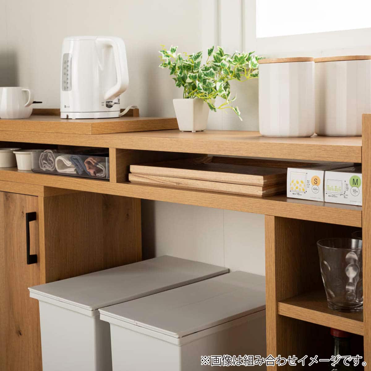薄型伸長カウンター(イクス 幅120-210cm NA)【島忠ホームズ商品