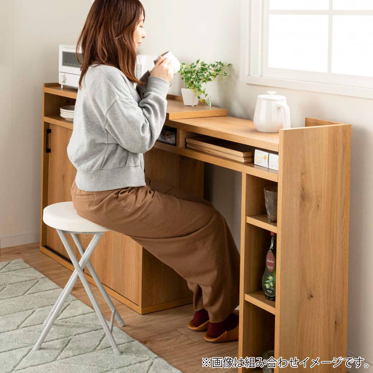 薄型伸長カウンター(イクス 幅120-210cm NA)【島忠ホームズ商品