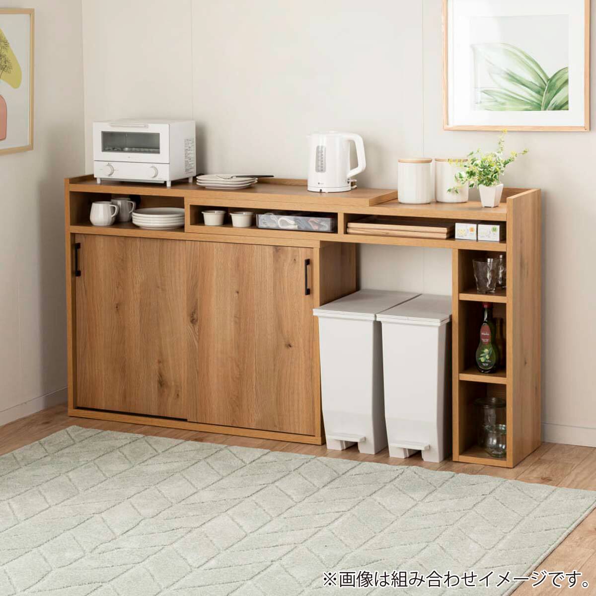 3匹のクマ様 ニトリ　ライトブラウン 食器棚 ニトリネット【公式】 家具・インテリア通販