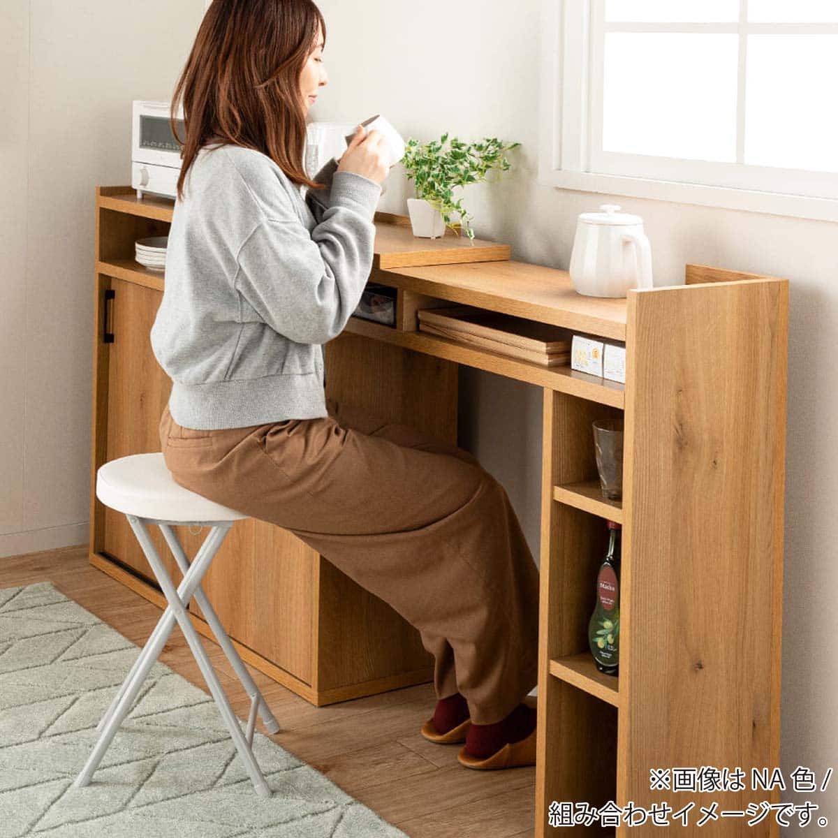 薄型伸長カウンター(イクス 幅120-210cm BR)【島忠ホームズ商品