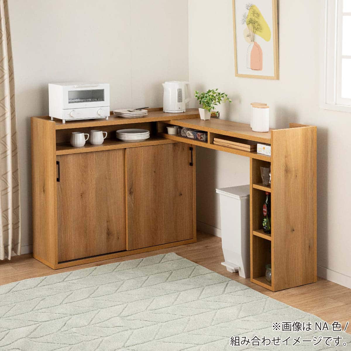 カマタリ出品　2個セット 薄型伸長カウンター(イクス 幅120-210cm BR)【島忠ホームズ商品