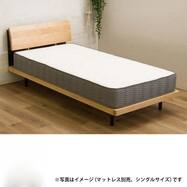 コンセント付きベッドフレーム(ローレンス)【島忠ホームズ商品】