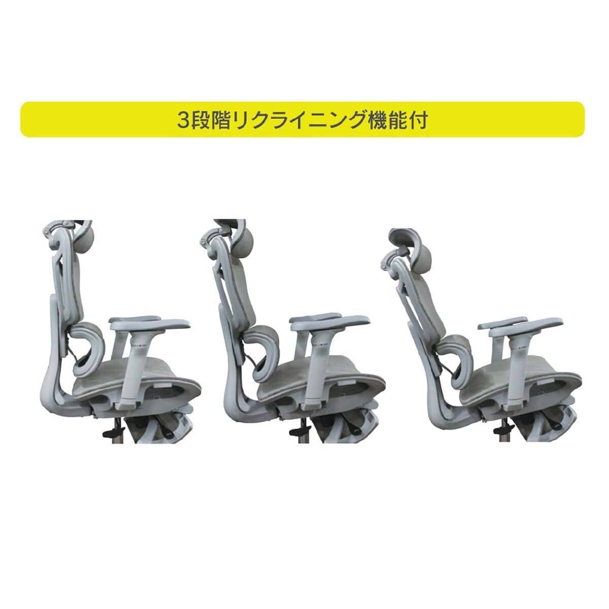 オフィスチェア(エクシード EO-930 BK)【島忠ホームズ商品】 | ニトリ