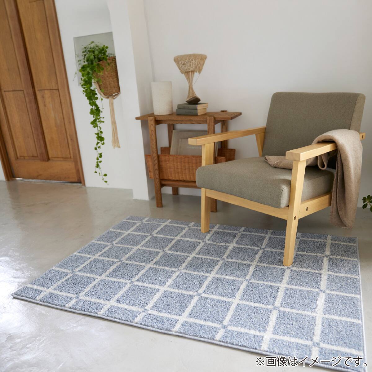 ラグ(オセロ 185x240 BL)【島忠ホームズ商品】 | ニトリネット【公式