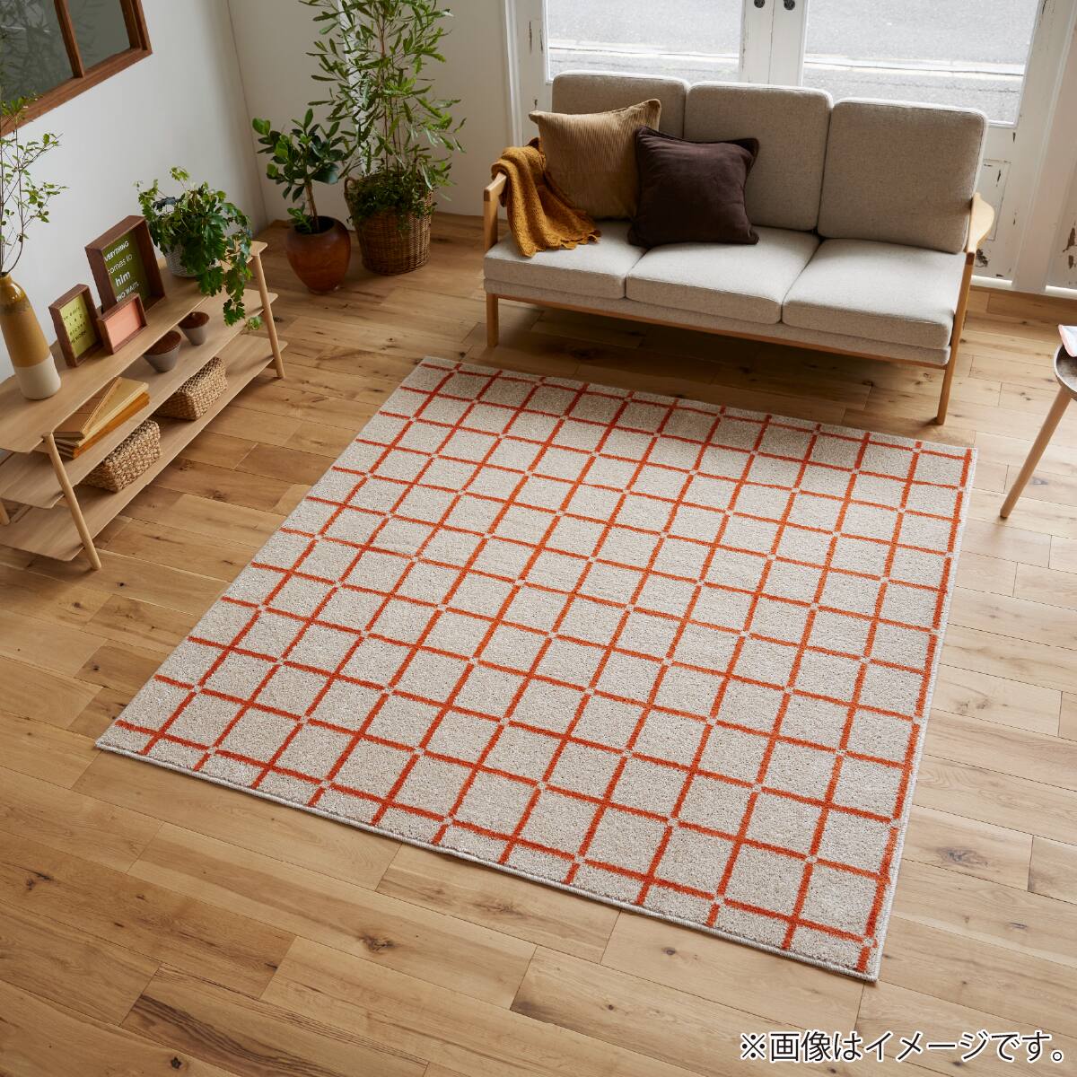 ラグ(オセロ 90x130 WH)【島忠ホームズ商品】 | ニトリネット【公式