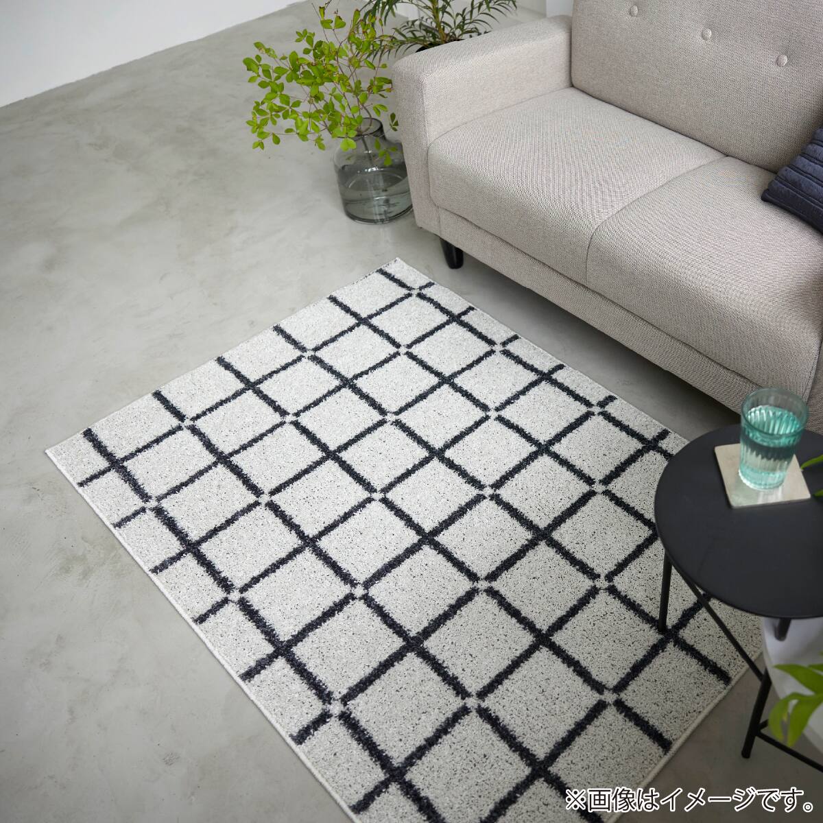 ラグ(オセロ 90x130 WH)【島忠ホームズ商品】 | ニトリネット【公式