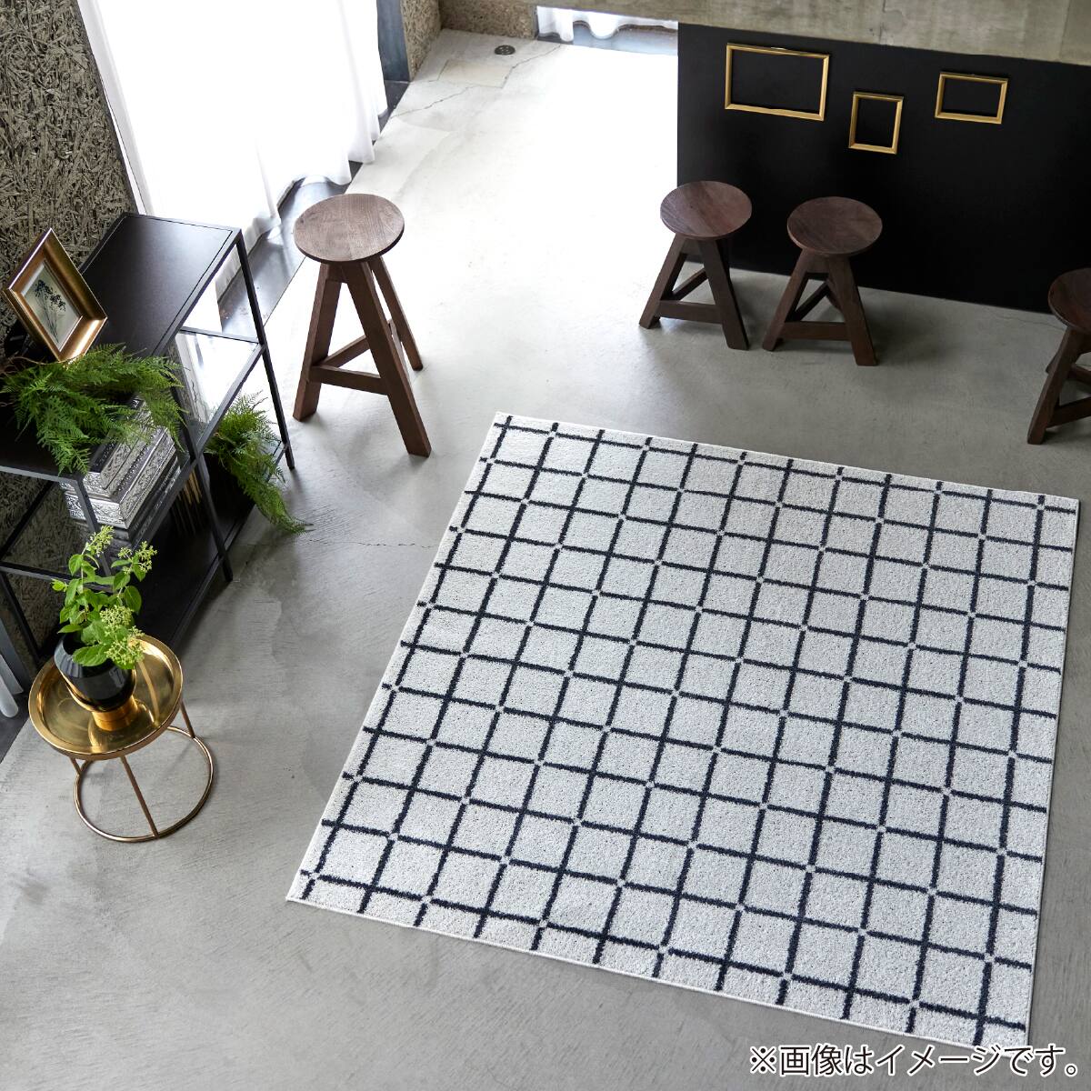 ラグ(オセロ 185x185 WH)【島忠ホームズ商品】 | ニトリネット【公式