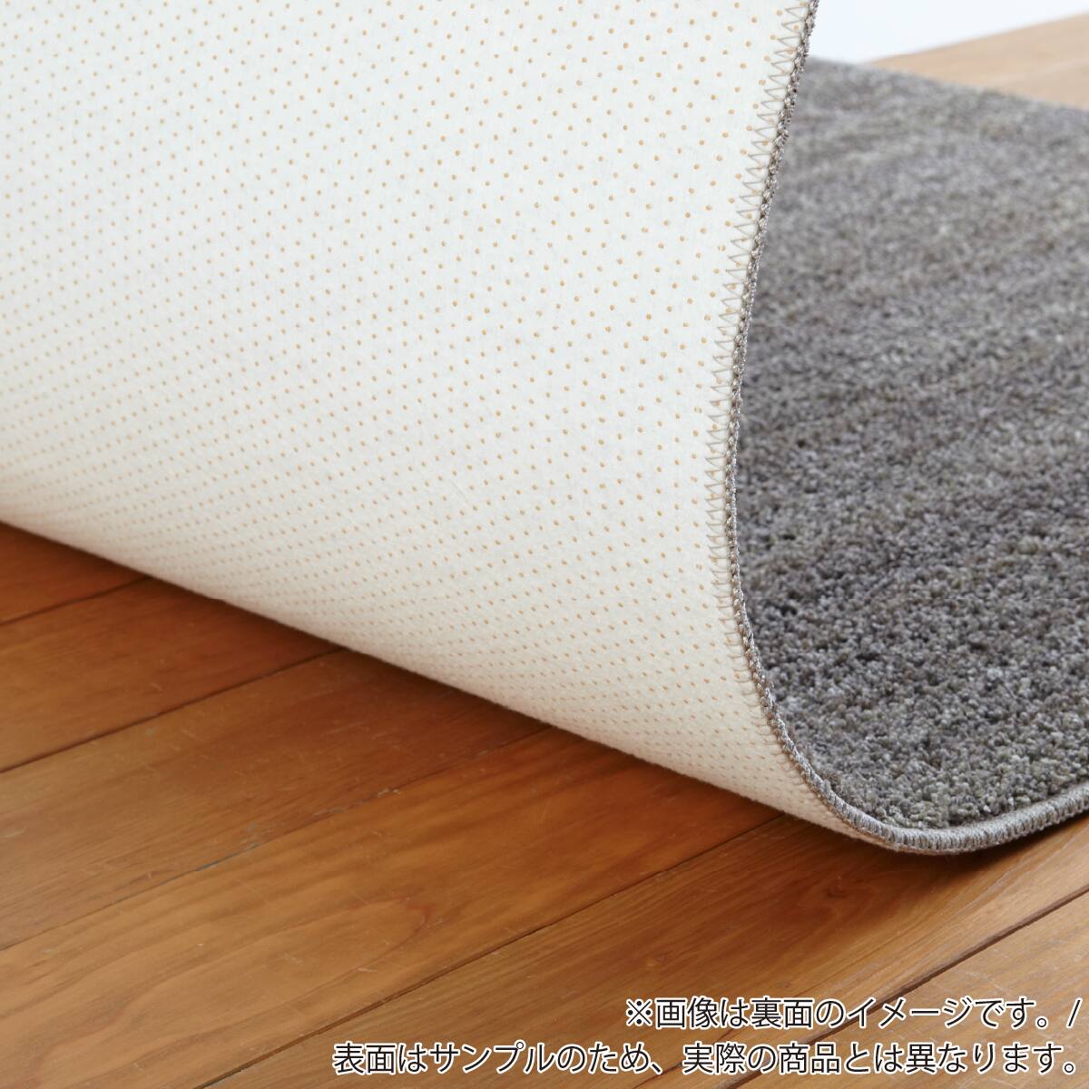 円形ラグ(リュストル 200cm LGR)【島忠ホームズ商品】 | ニトリネット