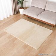 ラグ(スミトロンニューサキソニー)【島忠ホームズ商品】