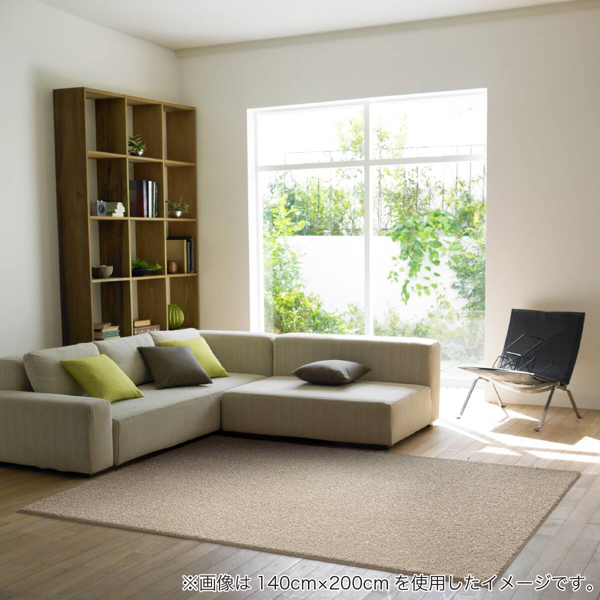 円形ラグ(スミトロンニューツイスティ 150cm GN)【島忠ホームズ商品