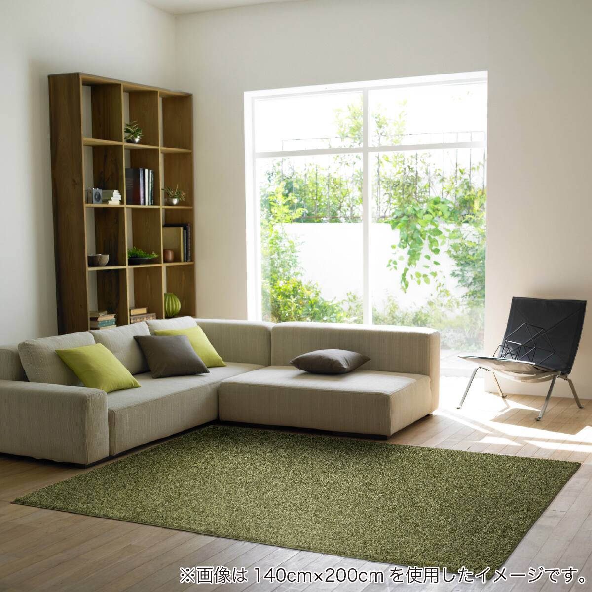 ラグ(スミトロンニューツイスティ 261x261 GN)【島忠ホームズ商品