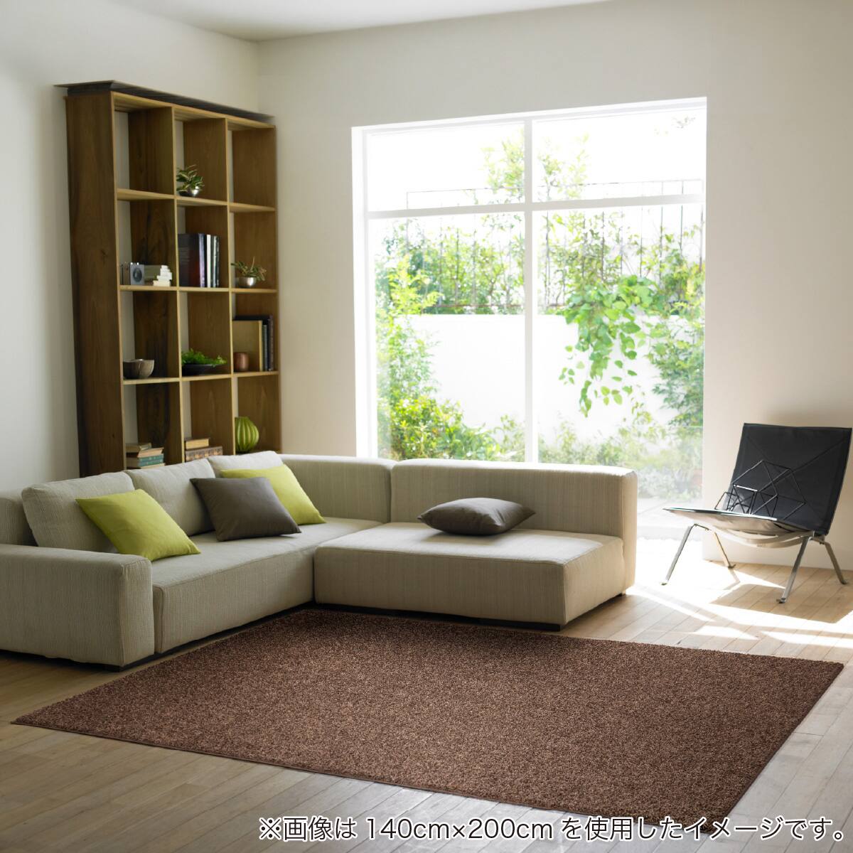 円形ラグ(スミトロンニューツイスティ 150cm BR)【島忠ホームズ商品