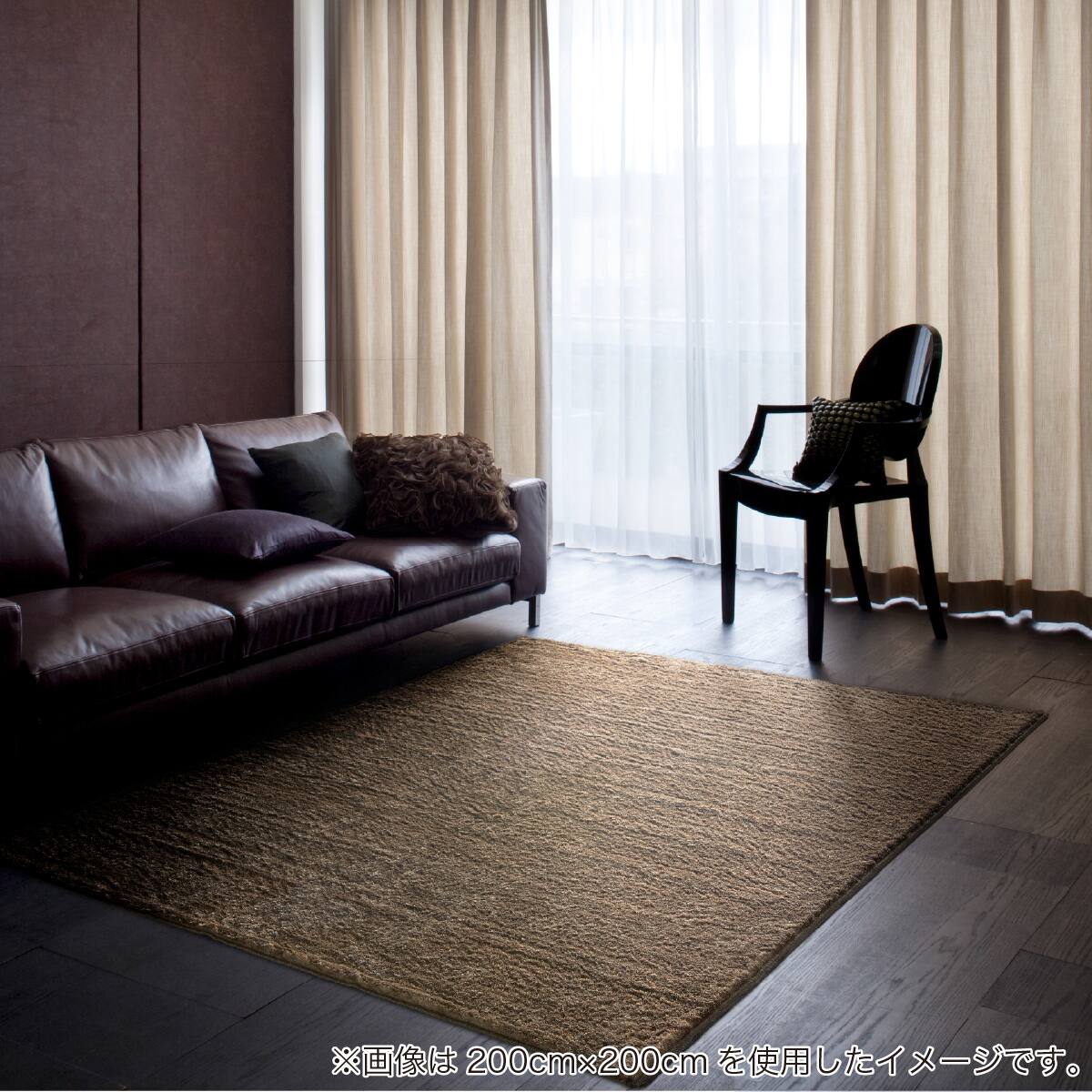 ラグ(ネオグラス 261x352 BE)【島忠ホームズ商品】 | ニトリネット