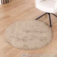 円形ラグ(ネオグラス 100cm)【島忠ホームズ商品】
