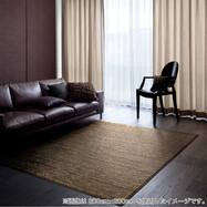 円形ラグ(ネオグラス 150cm)【島忠ホームズ商品】
