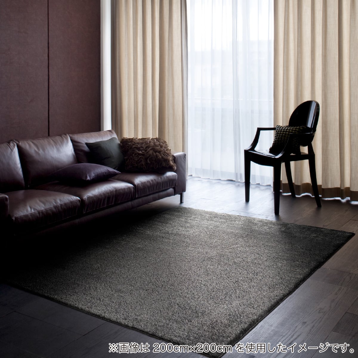 ラグ(ネオグラス 200x200 NV)【島忠ホームズ商品】 | ニトリネット