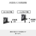 スライダー画像